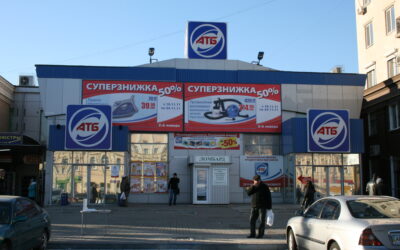 Комплексне оформлення магазину АТБ у м. Дніпро