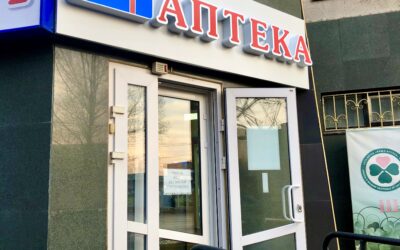 м. Марганець комплексне оформлення для аптеки РЕЦЕПТИКА