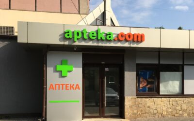м.Дніпро Комплексне оформлення для аптеки APTEKA COM