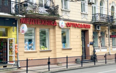 м.Тернопіль. Комплексне оформлення для магазину МЕДТЕХНІКА ОРТОСАЛОН
