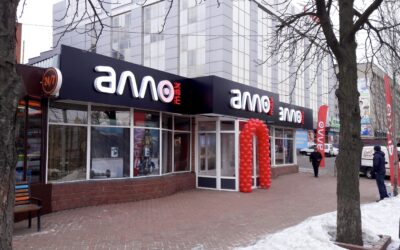 Монтажні роботи м.Краматорськ