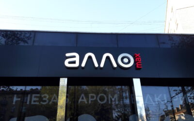Монтажні роботи м.Миколаїв
