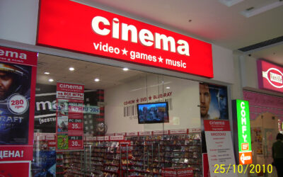 Вивіска для магазину Cinema
