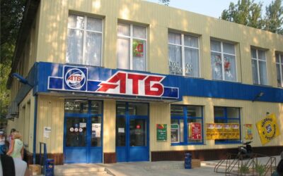 Комплексне оформлення магазину АТБ