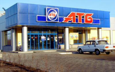 Комплексне оформлення магазину АТБ у м. Кам’янське