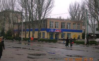 Комплексне оформлення магазину АТБ у м. Лісичанськ