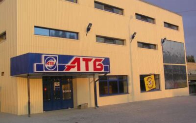 Комплексне оформлення магазину АТБ у м.Пологи