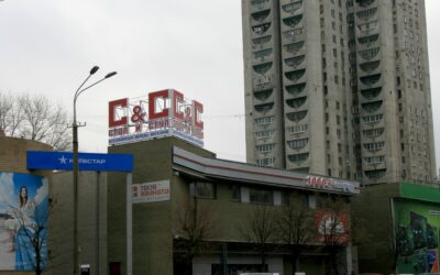Кришна установка м.Дніпро