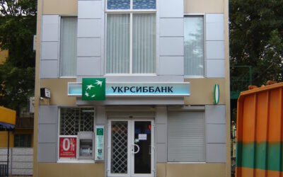 Обшивка будівлі копмозитним матеріалом м.Дніпро
