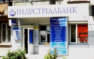 Комплексне оформлення банку м.Дніпро